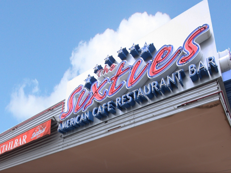 SIXTIES DINER